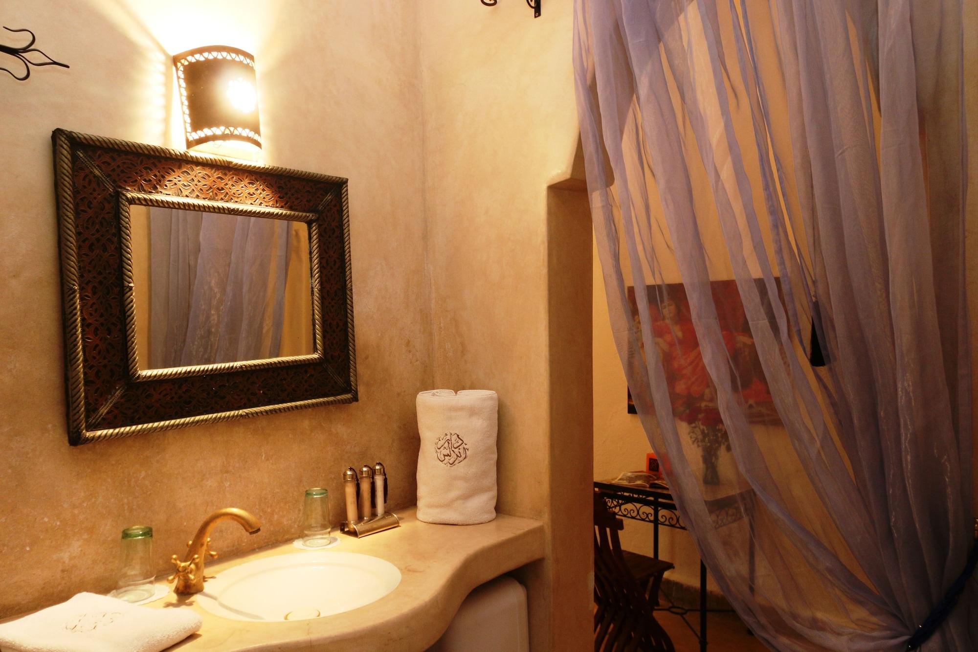 Andalouse Riad 3*
