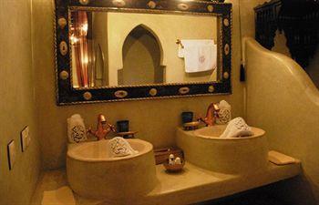Riad Andalouse 3*